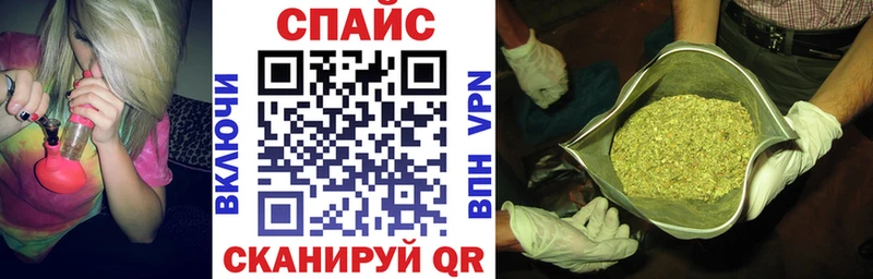 БУТИРАТ 99%  Малоярославец 