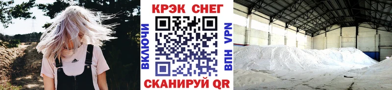 MEGA зеркало  Малоярославец  КОКАИН 97%  цены наркотик 