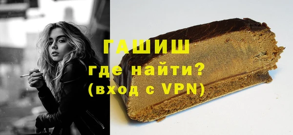 марки nbome Аркадак