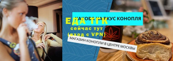 марки nbome Аркадак