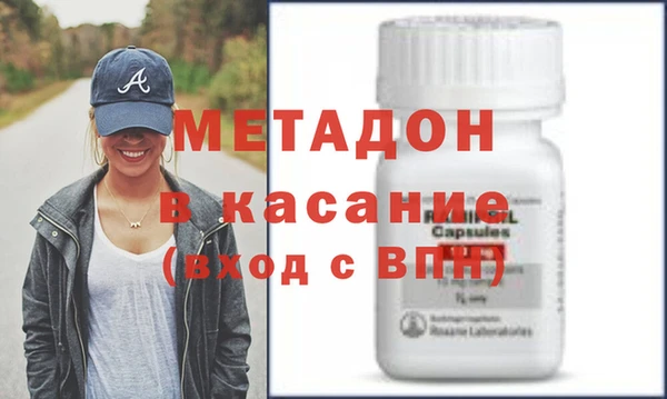 гидропоника Армянск