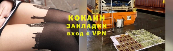 гидропоника Армянск