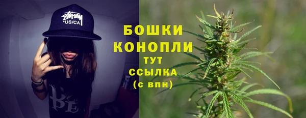 гидропоника Армянск