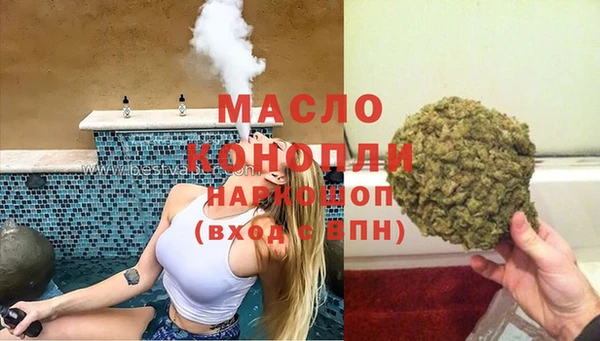 гидропоника Армянск