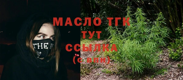 гидропоника Армянск