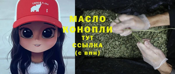 гидропоника Армянск