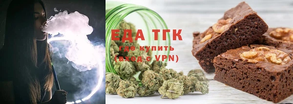 марки nbome Аркадак