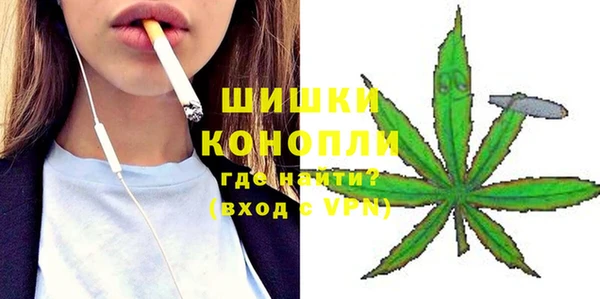 марки nbome Аркадак