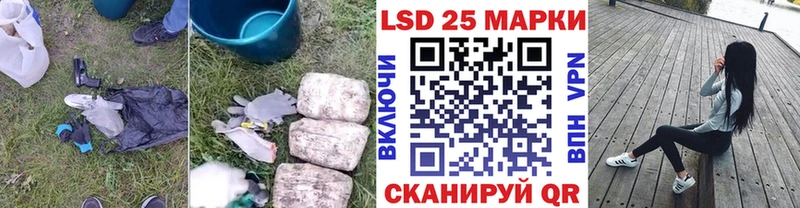 ЛСД экстази ecstasy Малоярославец