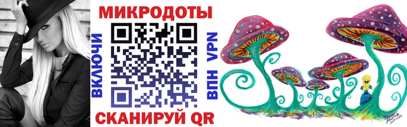 где найти наркотики  Малоярославец  Псилоцибиновые грибы Magic Shrooms 
